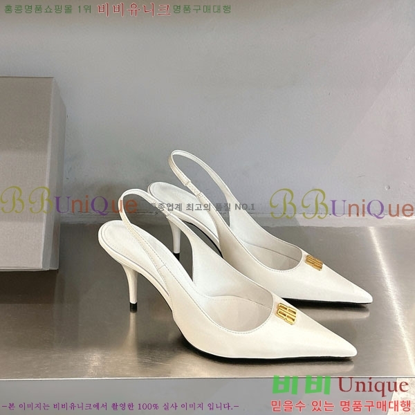  ߷þư   BL255770  8.5cm