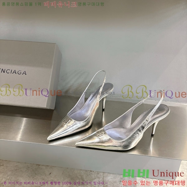  ߷þư   BL255770-2  8.5cm