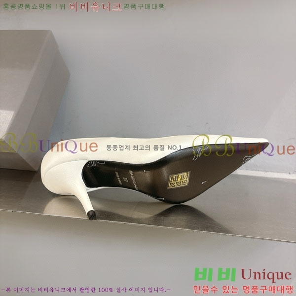  ߷þư  BL255771  8.5cm