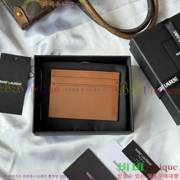 #ζ  ī  ī ̽ 687098-102