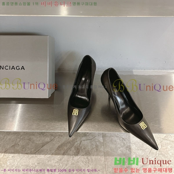  ߷þư  BL255771-1  8.5cm