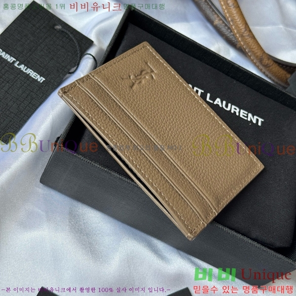 #ζ  ī  ī ̽ 687098-103