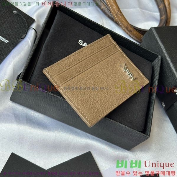 #ζ  ī  ī ̽ 687098-105