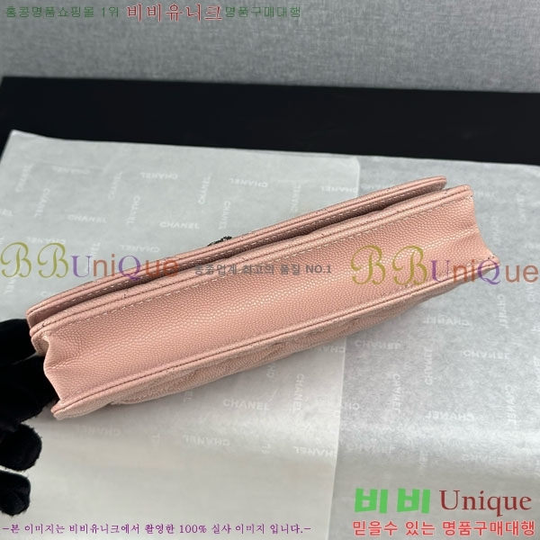 #* WOC ýŸ ũν AP3723-1002