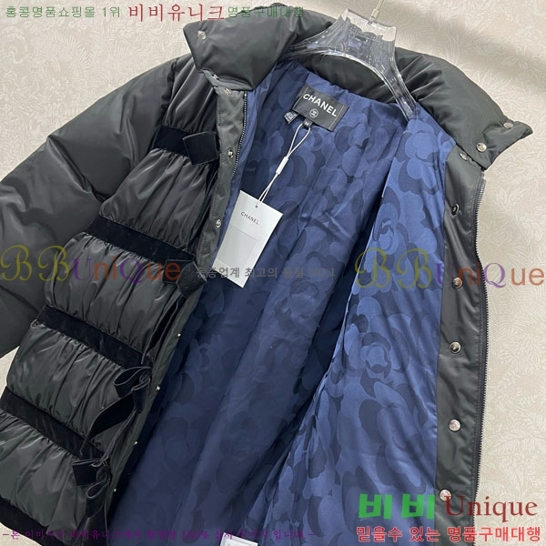  * ٿ е CH43235644-16