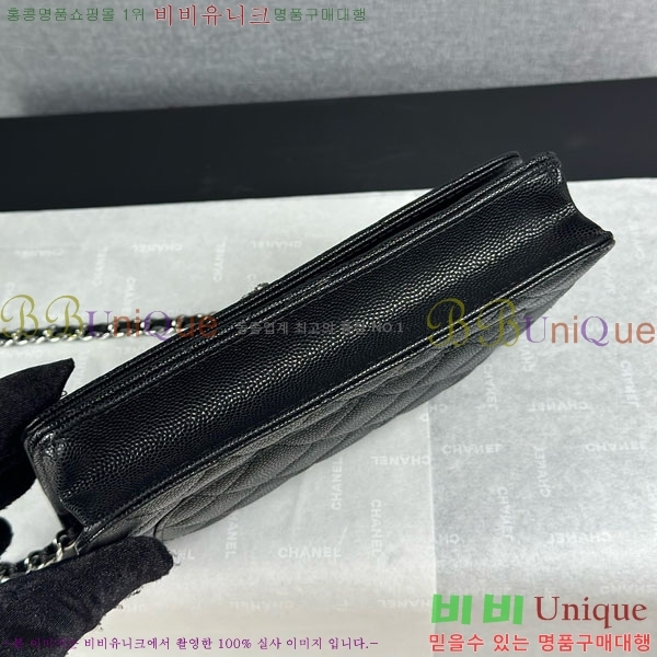 #* WOC ýŸ ũν AP3723-1004