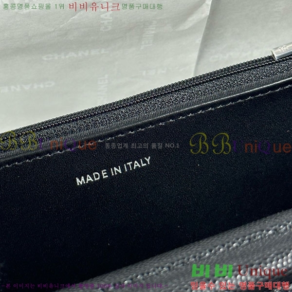 #* WOC ýŸ ũν AP3723-1004