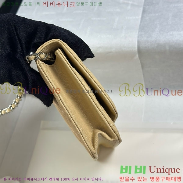 #* WOC ýŸ ũν AP3723-1006