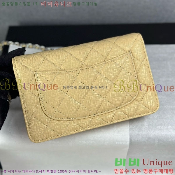 #* WOC ýŸ ũν AP3723-1006