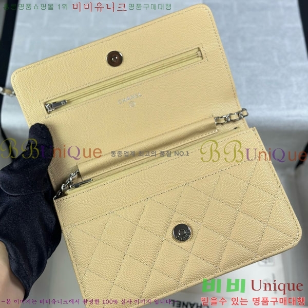 #* WOC ýŸ ũν AP3723-1006