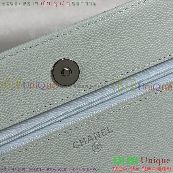 #* WOC ýŸ ũν AP3723-1007