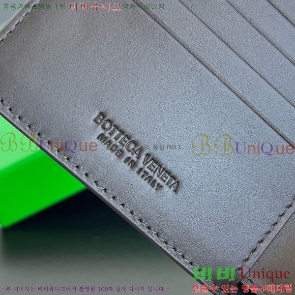 #װŸ ݷ Ʈġ  796966-103