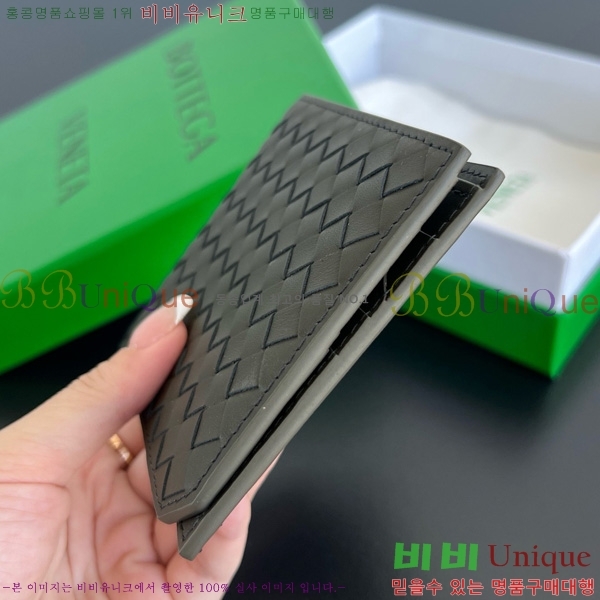 #װŸ ݷ Ʈġ  796966-104