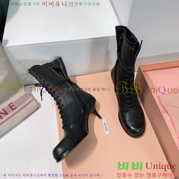  ̿* Ŭ  44MU25102745-2