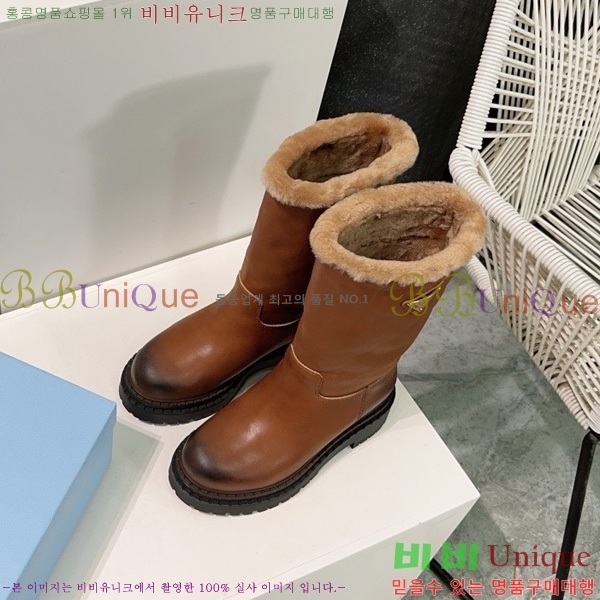  * þ   49PR25102747-1