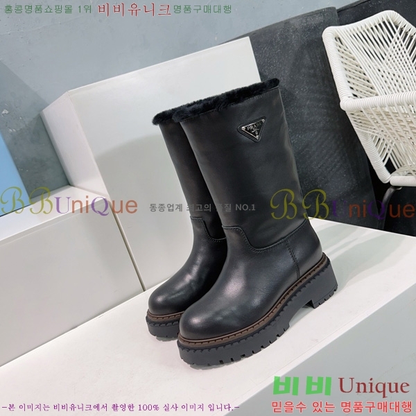  * þ   49PR25102747-2