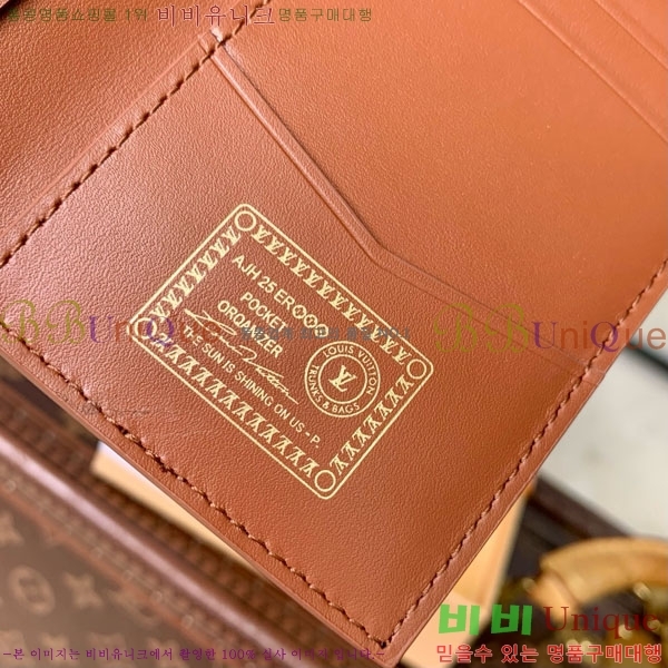 #���̺��� ������ ī��/�������� M26072-109