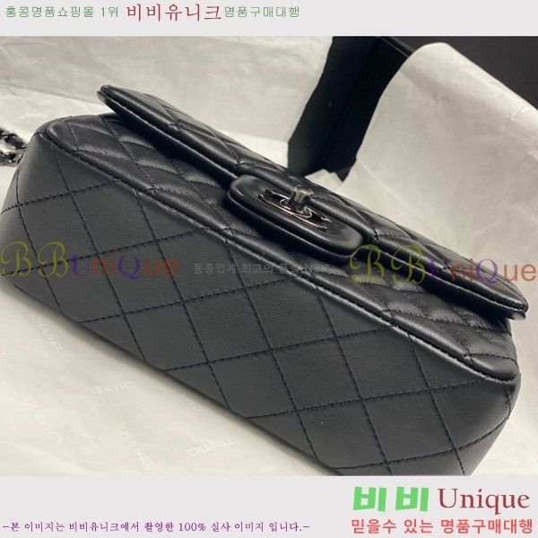 #* Ŭ ̴ ڵ Ų AS2431-711