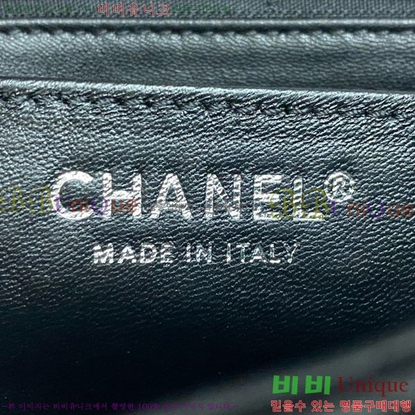 #* Ŭ ̴ ڵ Ų AS2431-711