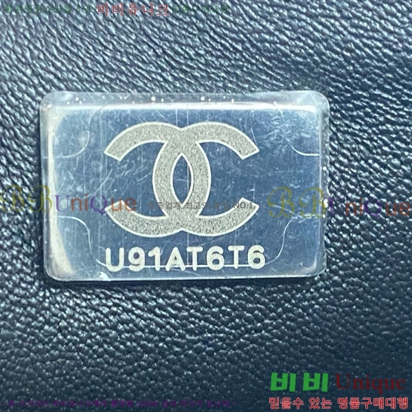 #* Ŭ ̴ ڵ Ų AS2431-711