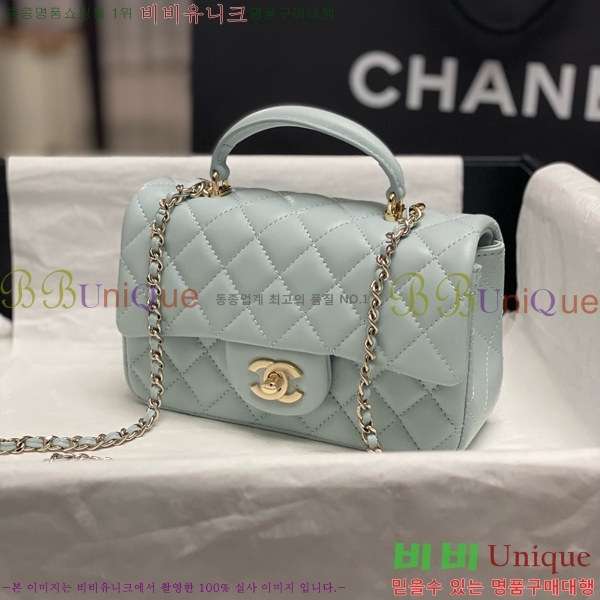 #* Ŭ ̴ ڵ Ų AS2431-713