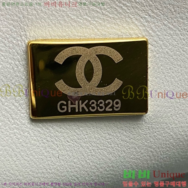 #* Ŭ ̴ ڵ Ų AS2431-713