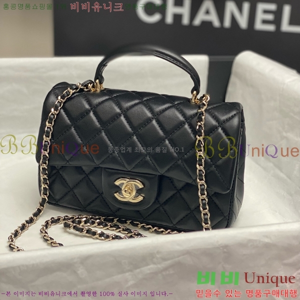 #* Ŭ ̴ ڵ Ų AS2431-714 