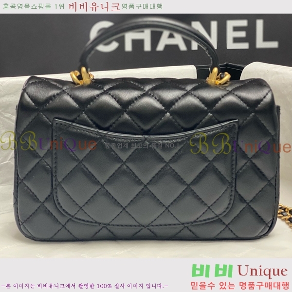 #* Ŭ ̴ ڵ Ų AS2431-715 