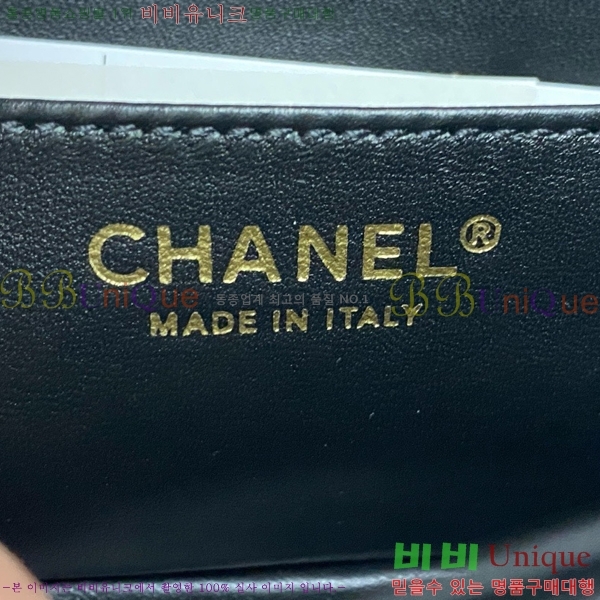 #* Ŭ ̴ ڵ Ų AS2431-715 