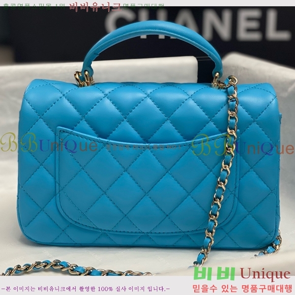 #* Ŭ ̴ ڵ Ų AS2431-716 