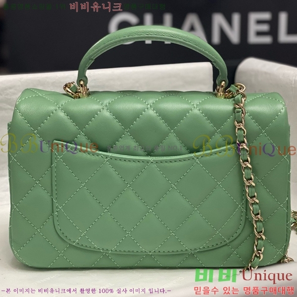 #* Ŭ ̴ ڵ Ų AS2431-717 