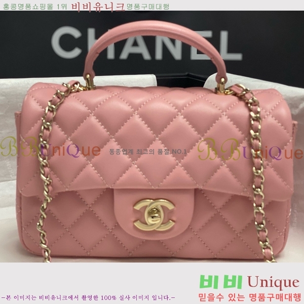 #* Ŭ ̴ ڵ Ų AS2431-723