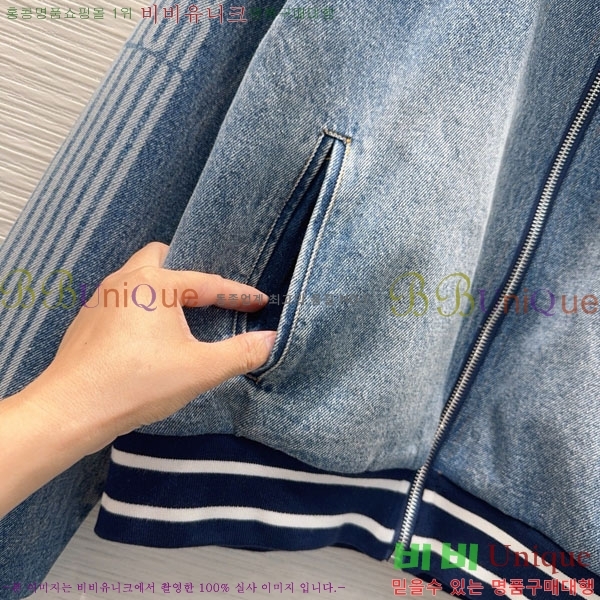 ���� ��� ���� ���� DO54745672-5