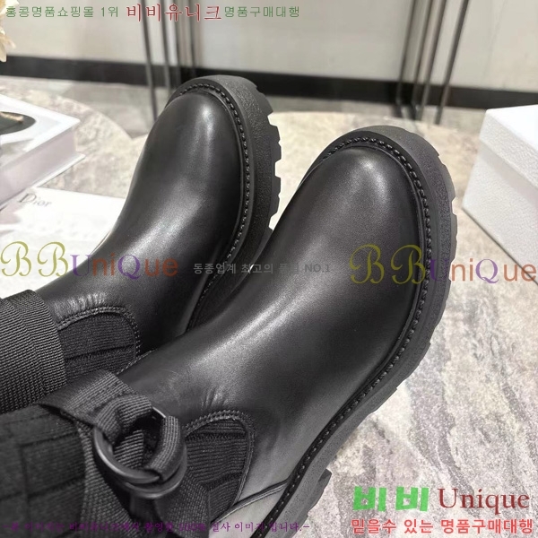  * ĳ־ 轺  45DR25102735-1