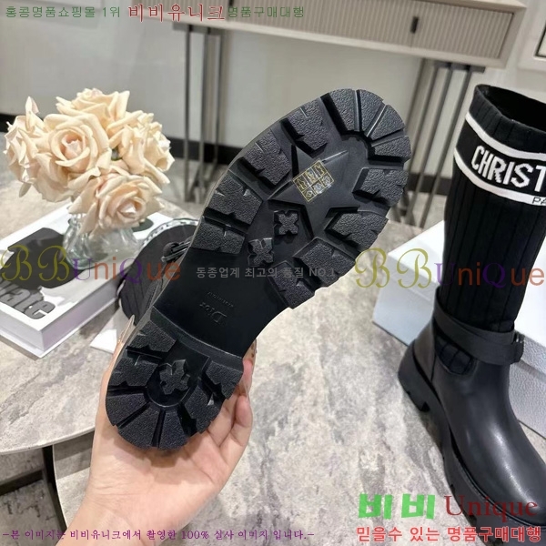  * ĳ־ 轺  45DR25102735-2