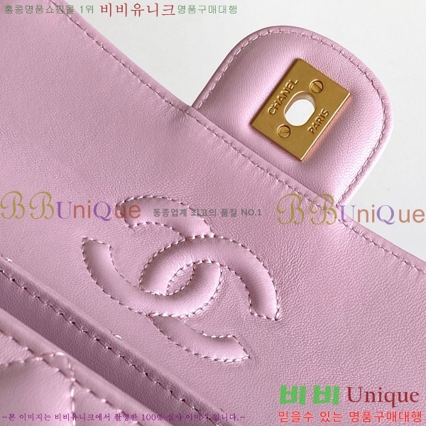 #* ڵ  ̴ ÷  AS5354-105