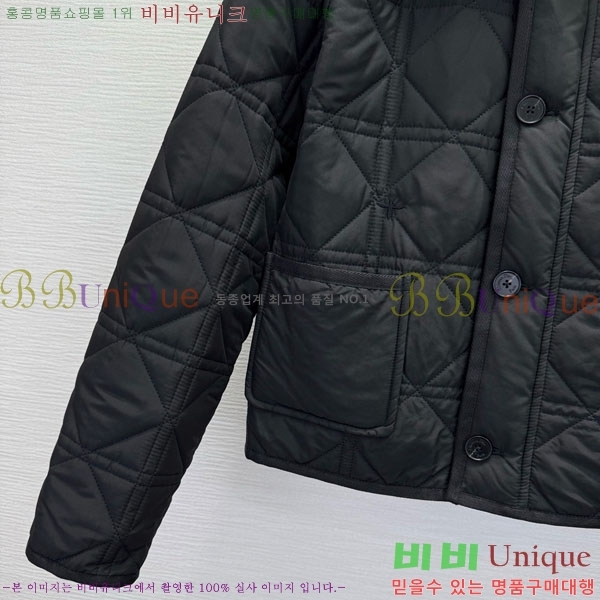 ���� ��� �е� ���� DO1444560-3