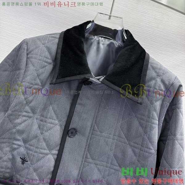 ���� ��� �е� ���� DO1444560-4