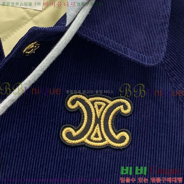   е  CE134550-5