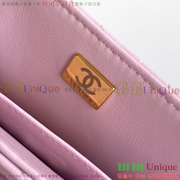 #* žڵ ̵ ÷ AS5356-102