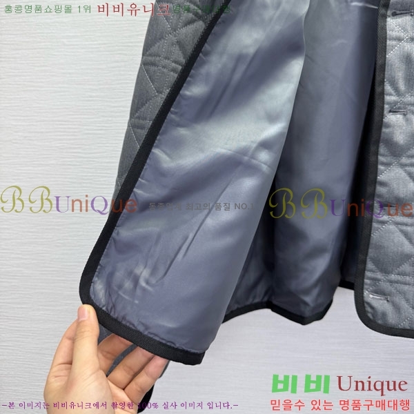 ���� ��� �е� ���� DO1444560-8