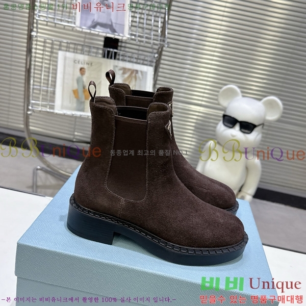  * ĳ־ Ŭ  34PR25102748-2