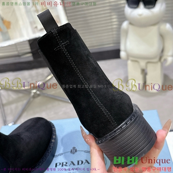  * ĳ־ Ŭ  34PR25102748-3