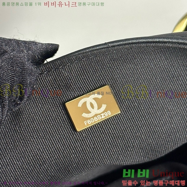 #* ƽ ȣ  AS5838-101