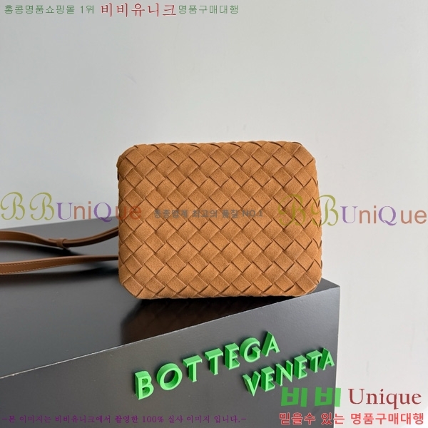 #װŸ ȵƸ ĶƮ  796569-302