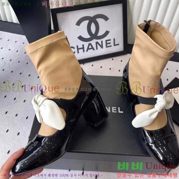  * Ŭ  35CK25102719-2