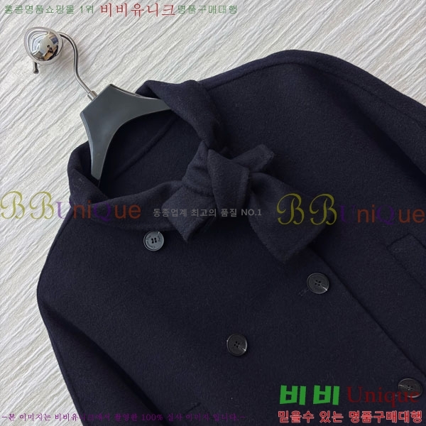 ���� ��� ��Ŷ DO54745672-7