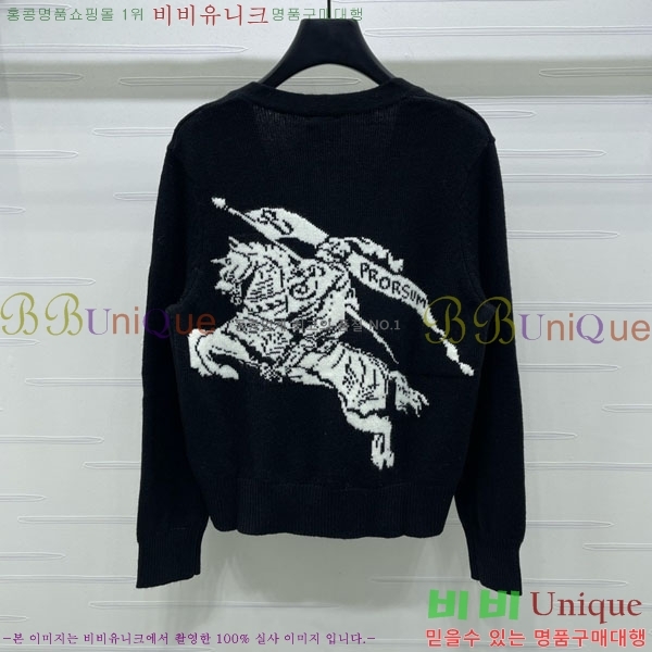    BU345340-2