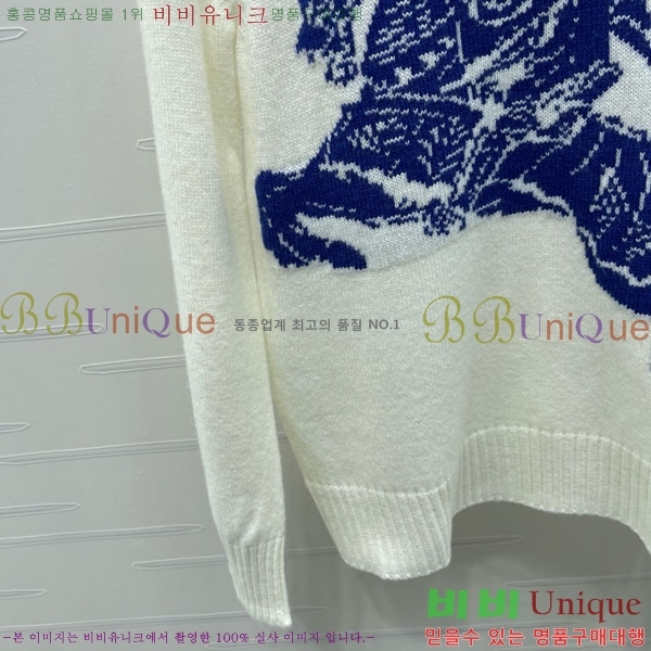   BU345340-5