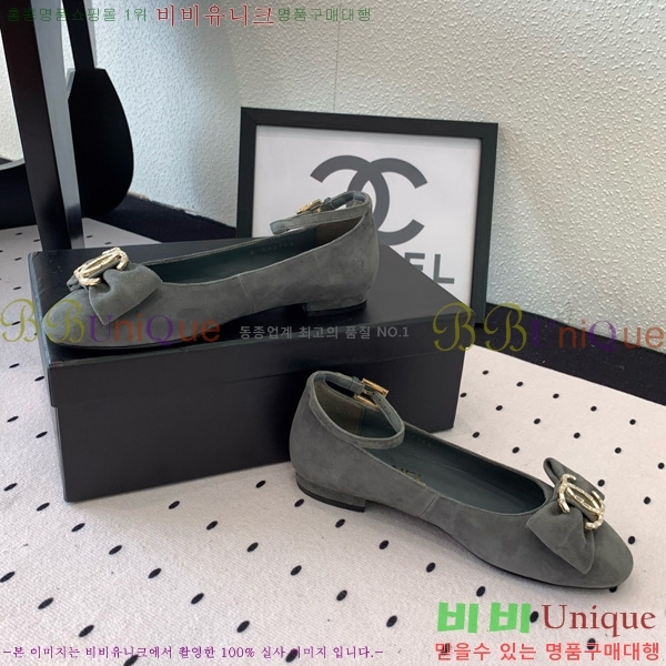  * ޸ ÷ 32CK25102724-3